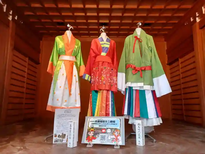 高麗神社の{uncategorized: "未分類", other: "その他", undefined: "問題あり", building: "その他建物", grave: "お墓", sacred_gate: "鳥居", guardian: "狛犬", statue: "像", buddha: "仏像", history: "歴史", nature: "自然", garden: "庭園", animal: "動物", pagoda: "塔", temizu: "手水舎", mountain_gate: "山門・神門", sanctuary: "本殿・本堂", subordinate: "末社・摂社", art: "芸術", scenery: "景色", jizo: "地蔵", ema: "絵馬", goshuin: "御朱印", omikuji: "おみくじ", items: "授与品その他", amulet: "お守り", goshuincho: "御朱印帳", eats: "食事", festival: "お祭り", votive_dance: "神楽", shichigosan: "七五三参", wedding: "結婚式", experience: "体験その他", initially: "初詣", around: "周辺", anti_infection: "感染症対策"}