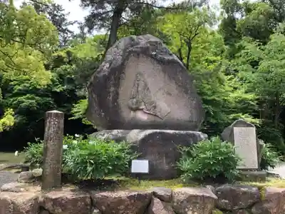 尾山神社のその他建物
