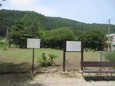 武野上神社(埼玉県)