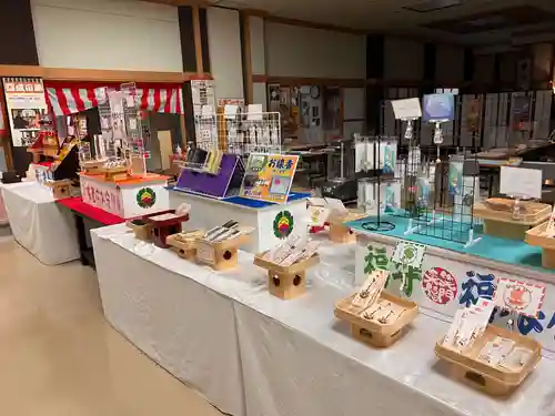 成田山札幌別院新栄寺の授与品その他