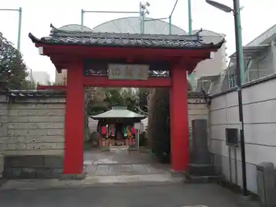大円寺の山門・神門