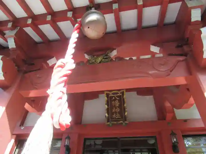 八幡神社(東京都)