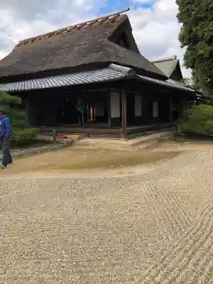 慈光院(奈良県)