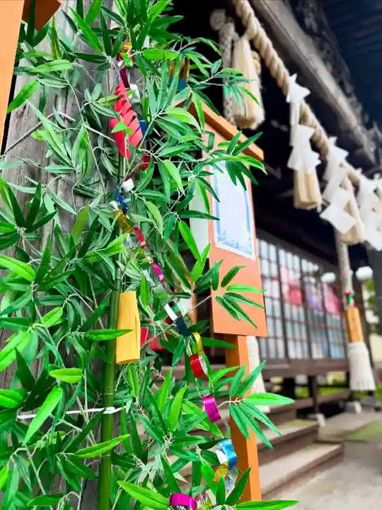 伊達神社(北海道)