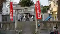 西守稲荷神社の鳥居