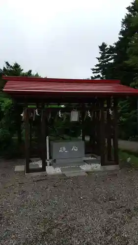 中標津神社の手水