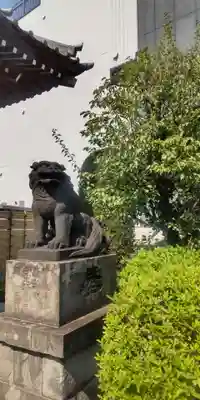 南谷寺(東京都)