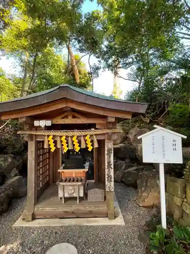 鶴峯八幡宮の末社