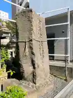 サムハラ神社の{uncategorized: "未分類", other: "その他", undefined: "問題あり", building: "その他建物", grave: "お墓", sacred_gate: "鳥居", guardian: "狛犬", statue: "像", buddha: "仏像", history: "歴史", nature: "自然", garden: "庭園", animal: "動物", pagoda: "塔", temizu: "手水舎", mountain_gate: "山門・神門", sanctuary: "本殿・本堂", subordinate: "末社・摂社", art: "芸術", scenery: "景色", jizo: "地蔵", ema: "絵馬", goshuin: "御朱印", omikuji: "おみくじ", items: "授与品その他", amulet: "お守り", goshuincho: "御朱印帳", eats: "食事", festival: "お祭り", votive_dance: "神楽", shichigosan: "七五三参", wedding: "結婚式", experience: "体験その他", initially: "初詣", around: "周辺", anti_infection: "感染症対策"}