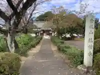 法幢寺のその他建物