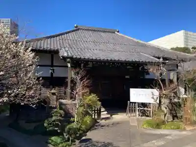薬王寺(東京都)