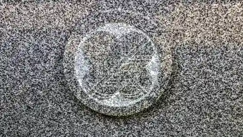 日長神社のその他建物