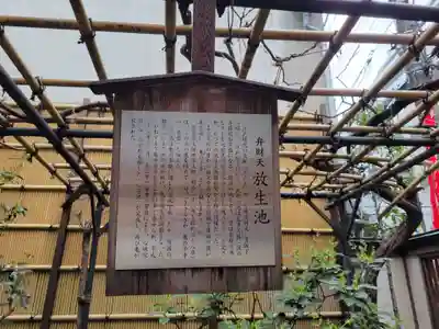 心城院のその他建物