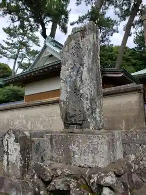 寄八幡神社(長崎県)