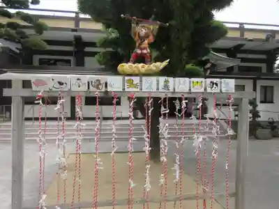 福祥寺（須磨寺）のおみくじ