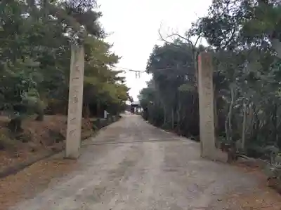八幡神社(香川県)