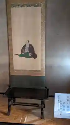 来迎院(京都府)