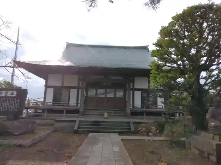 東漸寺(茨城県)