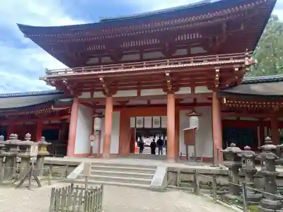 春日大社の{uncategorized: "未分類", other: "その他", undefined: "問題あり", building: "その他建物", grave: "お墓", sacred_gate: "鳥居", guardian: "狛犬", statue: "像", buddha: "仏像", history: "歴史", nature: "自然", garden: "庭園", animal: "動物", pagoda: "塔", temizu: "手水舎", mountain_gate: "山門・神門", sanctuary: "本殿・本堂", subordinate: "末社・摂社", art: "芸術", scenery: "景色", jizo: "地蔵", ema: "絵馬", goshuin: "御朱印", omikuji: "おみくじ", items: "授与品その他", amulet: "お守り", goshuincho: "御朱印帳", eats: "食事", festival: "お祭り", votive_dance: "神楽", shichigosan: "七五三参", wedding: "結婚式", experience: "体験その他", initially: "初詣", around: "周辺", anti_infection: "感染症対策"}