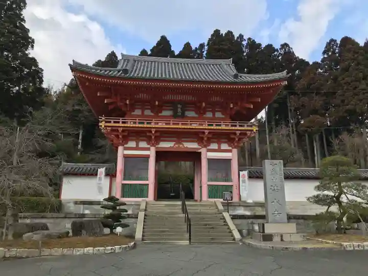 播州清水寺の山門・神門