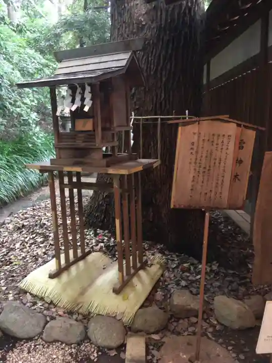 乃木神社(東京都)