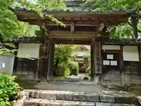 勝持寺(花の寺)(京都府)