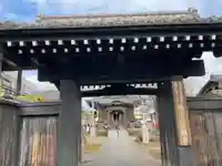 秩父札所十三番 慈眼寺の山門・神門