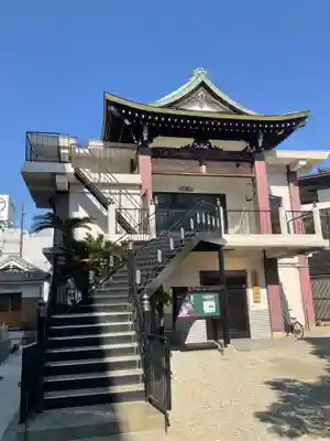 梅松山 満福寺(兵庫県)