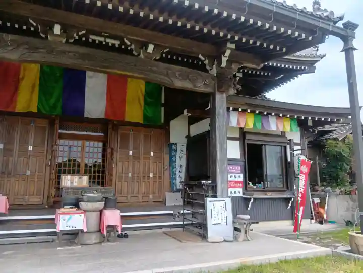 刈萱堂(愛知県)