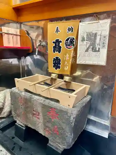 佃天台地蔵尊(東京都)