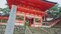 日御碕神社(島根県)
