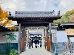 塩竈神社(愛知県)