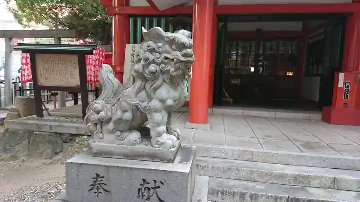 泥江縣神社の狛犬