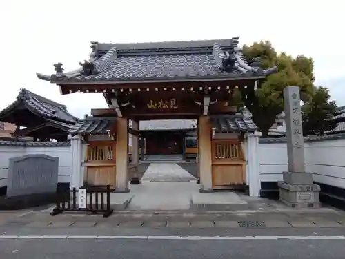 観音寺(愛知県)