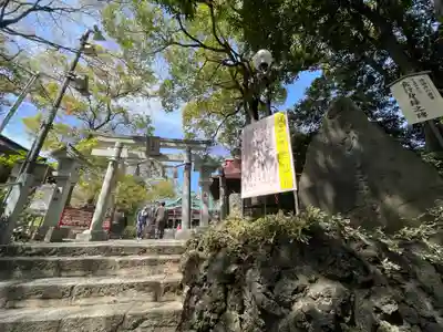 多摩川浅間神社のその他建物