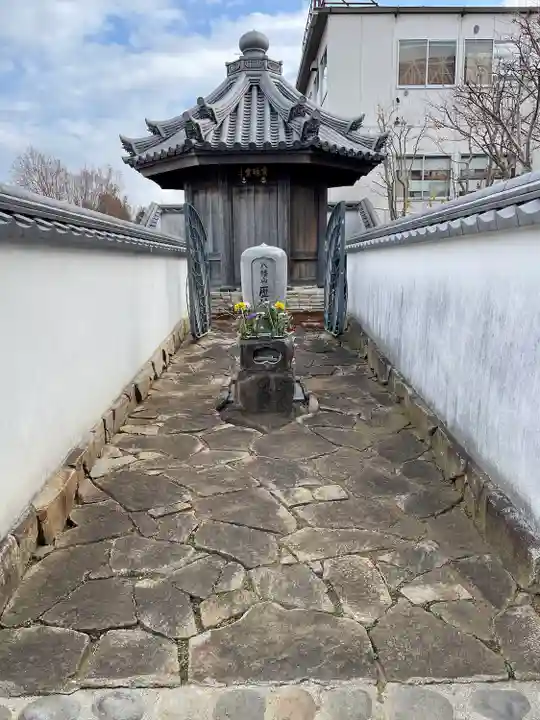 宝帒寺(神奈川県)