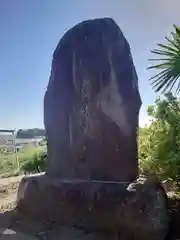 稲荷神社(埼玉県)