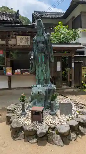 法起院(奈良県)