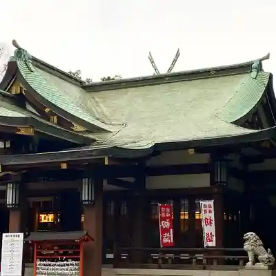 大阪護國神社の本殿・本堂