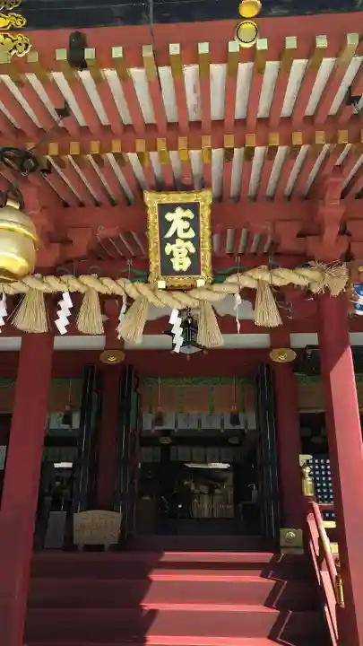 志波彦神社・鹽竈神社のその他建物