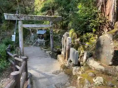元伊勢天岩戸神社の{uncategorized: "未分類", other: "その他", undefined: "問題あり", building: "その他建物", grave: "お墓", sacred_gate: "鳥居", guardian: "狛犬", statue: "像", buddha: "仏像", history: "歴史", nature: "自然", garden: "庭園", animal: "動物", pagoda: "塔", temizu: "手水舎", mountain_gate: "山門・神門", sanctuary: "本殿・本堂", subordinate: "末社・摂社", art: "芸術", scenery: "景色", jizo: "地蔵", ema: "絵馬", goshuin: "御朱印", omikuji: "おみくじ", items: "授与品その他", amulet: "お守り", goshuincho: "御朱印帳", eats: "食事", festival: "お祭り", votive_dance: "神楽", shichigosan: "七五三参", wedding: "結婚式", experience: "体験その他", initially: "初詣", around: "周辺", anti_infection: "感染症対策"}