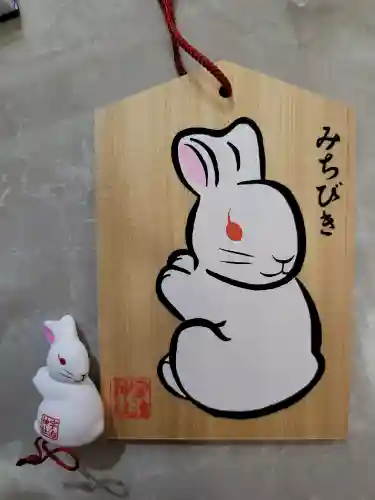 宇治神社の絵馬