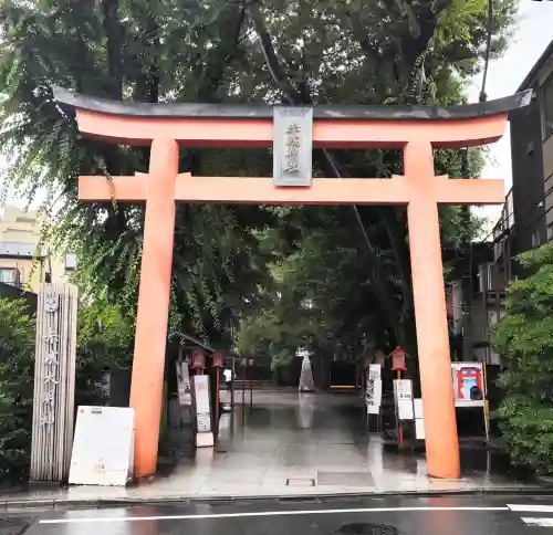 赤城神社(東京都)