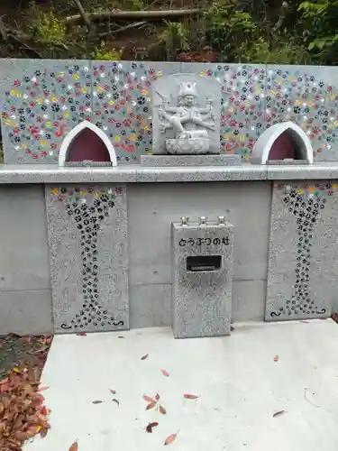 弘誓寺(宮城県)