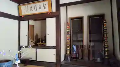 有珠善光寺のその他建物