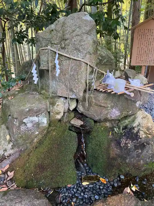 眞名井神社(籠神社奥宮)(京都府)