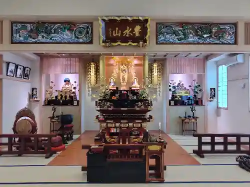 永照寺の本殿・本堂