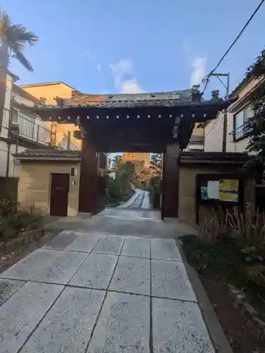 浄正寺(東京都)