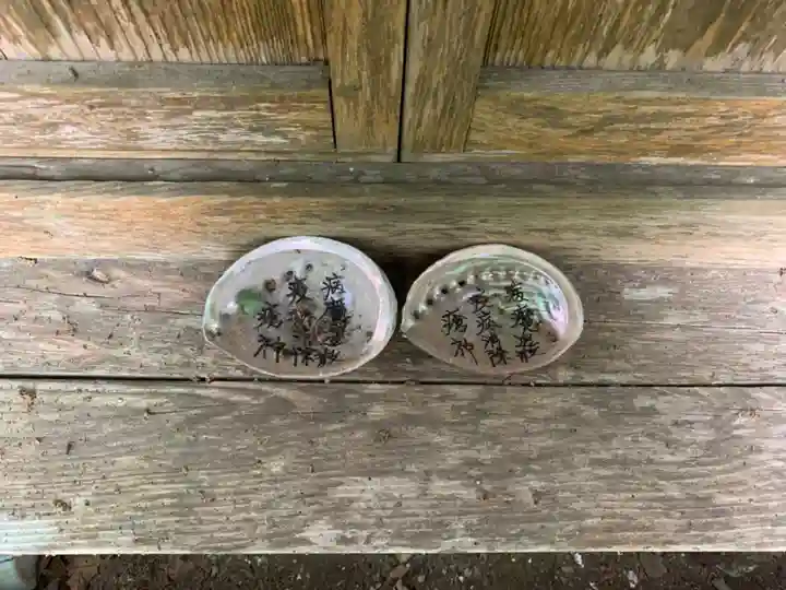 瘡神のその他建物