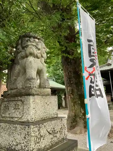 伊勢崎神社(群馬県)
